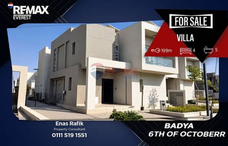 Villa for Sale in Badya | Delivery 2027