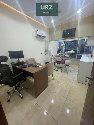 ب 500 ألف هتعاين فورى و تمضى عقد عياده طبيه متشطبه بالتكيفات و تستلم قريب جدابالقرب من الجامعه الامريكيه دقائق من البرج الايقونى منطقه المال و الاعمال