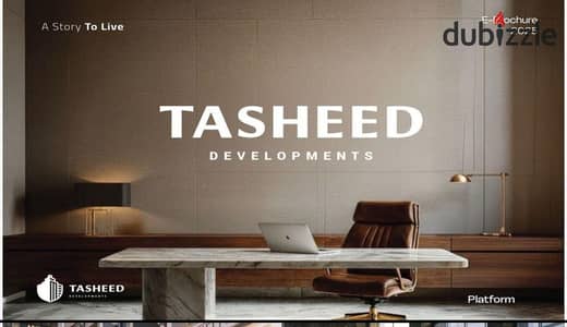 استثمار إداري قوي في Platform Mall