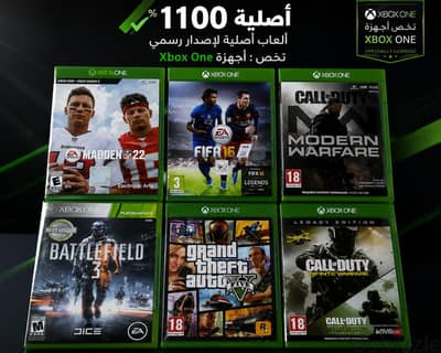 للبيع مجموعة ألعاب Xbox One و Xbox 360 أصلية 100%