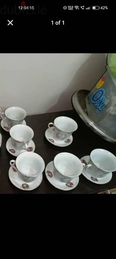 طقم فنجان قهوه