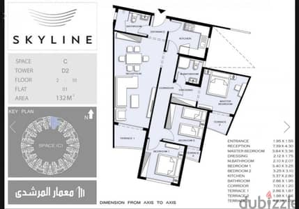 شقة للبيع في زهراء المعادي سكاي لاين - Zahraa Al Maadi Skyline - مالك