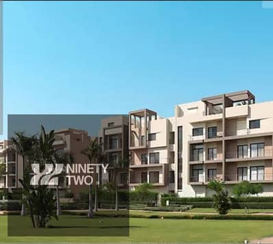 Ground Floor Apartment with Private Garden for Rent in Al Marasem New Cairo 3BR With Kitchen
