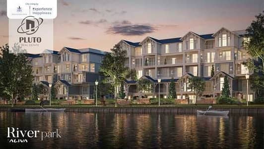 apartment 125sqm in aliva river park phase prime location direct from owner under market price