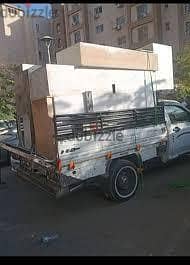 دباله لنقل عفش