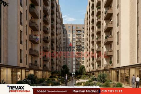 فيو مفتوح شقة للبيع في مرسوم سموحة