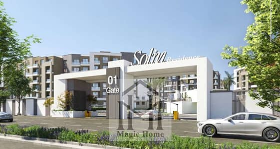 امتلك شقتك بحديقة 36م في Solin Compound – موقع استراتيجي على شارع النوادي