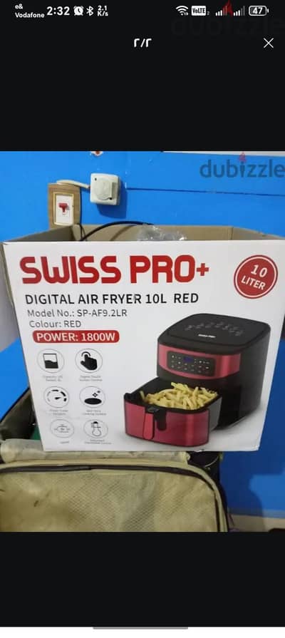 قلاية هوائية SWISS PRO+ Digital Air Fryer