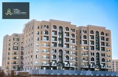 شقة للبيع استلام فورى على النهر الاخضر فى قلب العاصمة الادارية