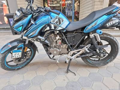 L250هوجن