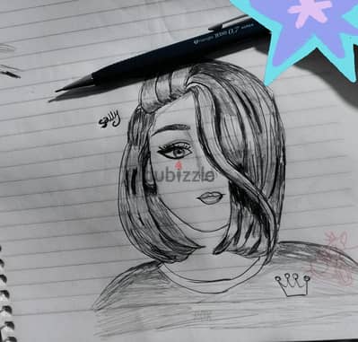 رسمة فتاة