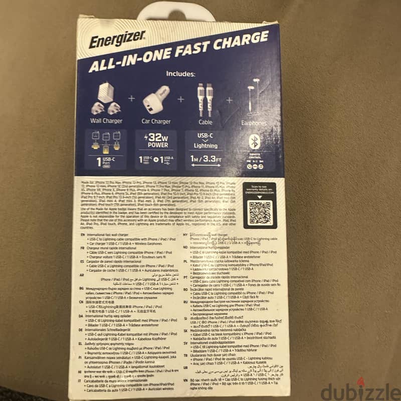 Bundle energizer 1