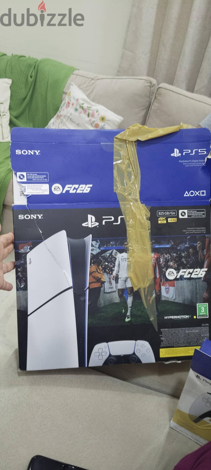 playstation 5 digital 1