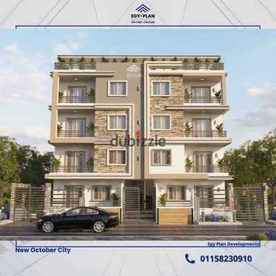 A unique opportunity to own an apartment in the heart of Beit Al-Watan, a strategic location directly behind the Cairo Private University, just 5 minutes from Mall of Arabia and the Wosla Deshoor road.