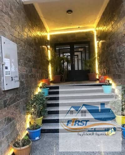 Egypt Housing Exhibition