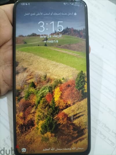 Huawei Y9 Prime 2019