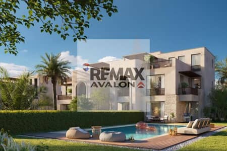 Chalet for sale (Lif Caesar - الساحل) 105 m