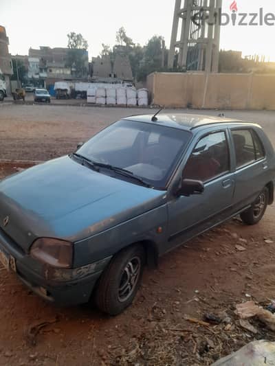 كفر الزيات