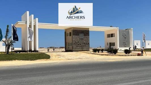 Seaview Chalet Very Prime Location In Ras Elhekma From Hyde Park In Seashore