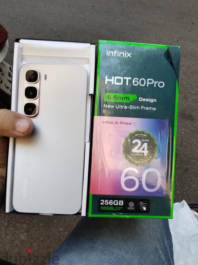 إنفنيكس هوت 60 برو