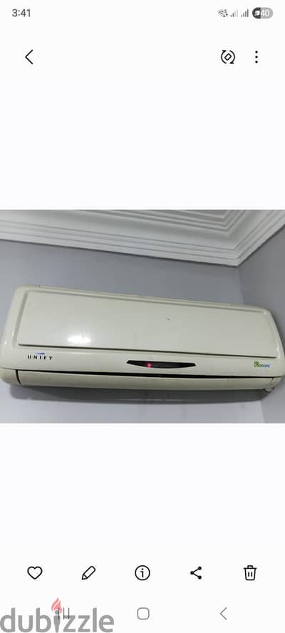 تكييف
