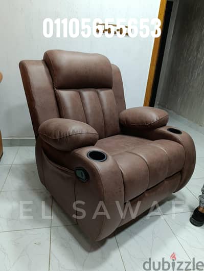 ليزي بوي،كرسي استرخاء،كرسي كبار السن،lazy boy،شازلونج،ريكلاينر