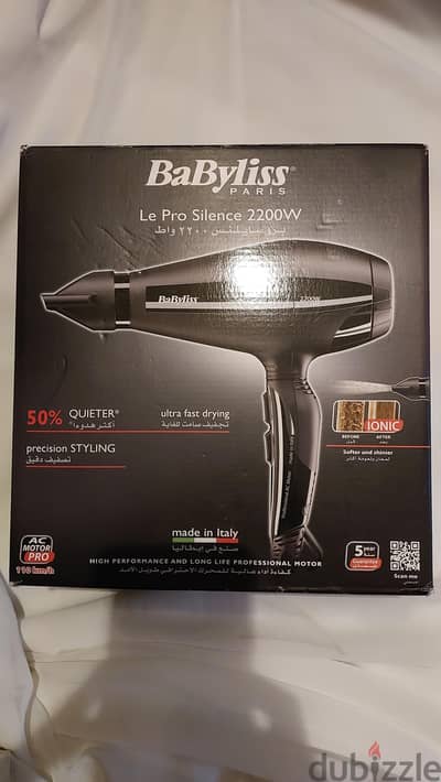 سيشوار babyliss جديد ايطالى وارد الامارات