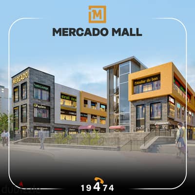 Shop for Sale in Mercado Mall