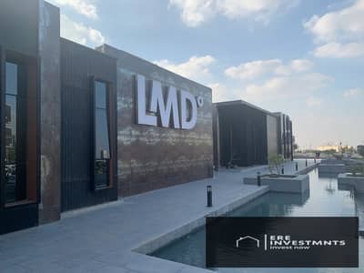 مكتب اداري 100متر باقل من سعر السوق في اميز لوكيشن بالجولدن سكوير للايجار في LMD One 90 التجمع الخامس