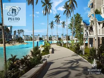 Direct Lagoon View! 190m iVilla in Mountain View iCity October (Lagoon Phase) – Maintenance Paid