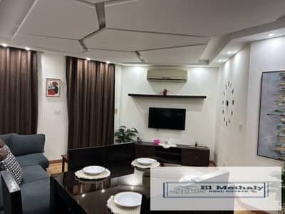 شقه مفروش مميزه للايجار في مدينه الرحاب القاهره الجديده فيو وايد جاردن  new cairo el rehab city