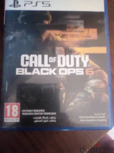 COD BO6