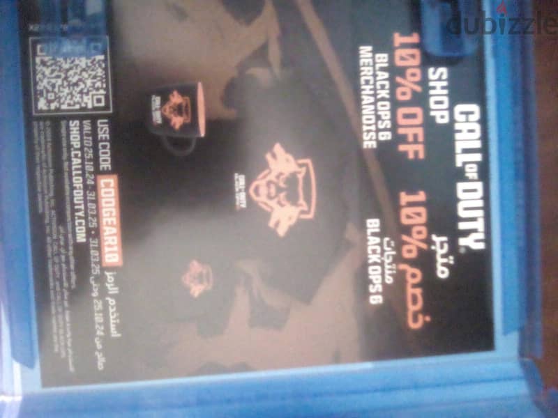 COD BO6 2