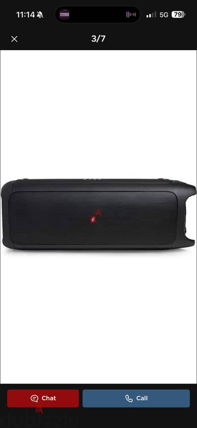 JBL Party box 1000 (1100w)