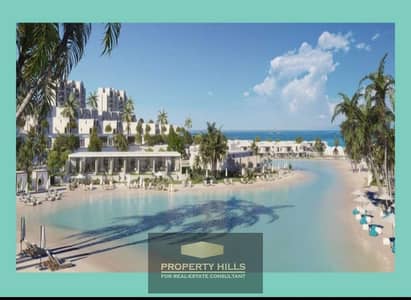 Two-bedroom chalet 90 m fully finished in Salt Compound, Development Egypt, in the heart of Ras El Hikma