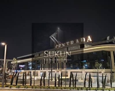 50 sqm Clinic for Rent in Centrada Plaza – Fully Finished with Air Conditioning – Directly on El Mehwar, Opposite Juhayna Square – Ready for Immedia