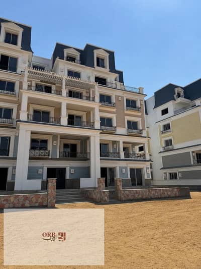 Prime I Villa Garden for Sale in Mountain View 1.1 Extension