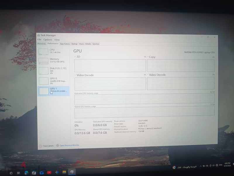 Dell Precision 7760 Workstation 9