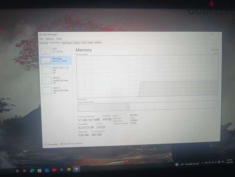 Dell Precision 7760 Workstation 12