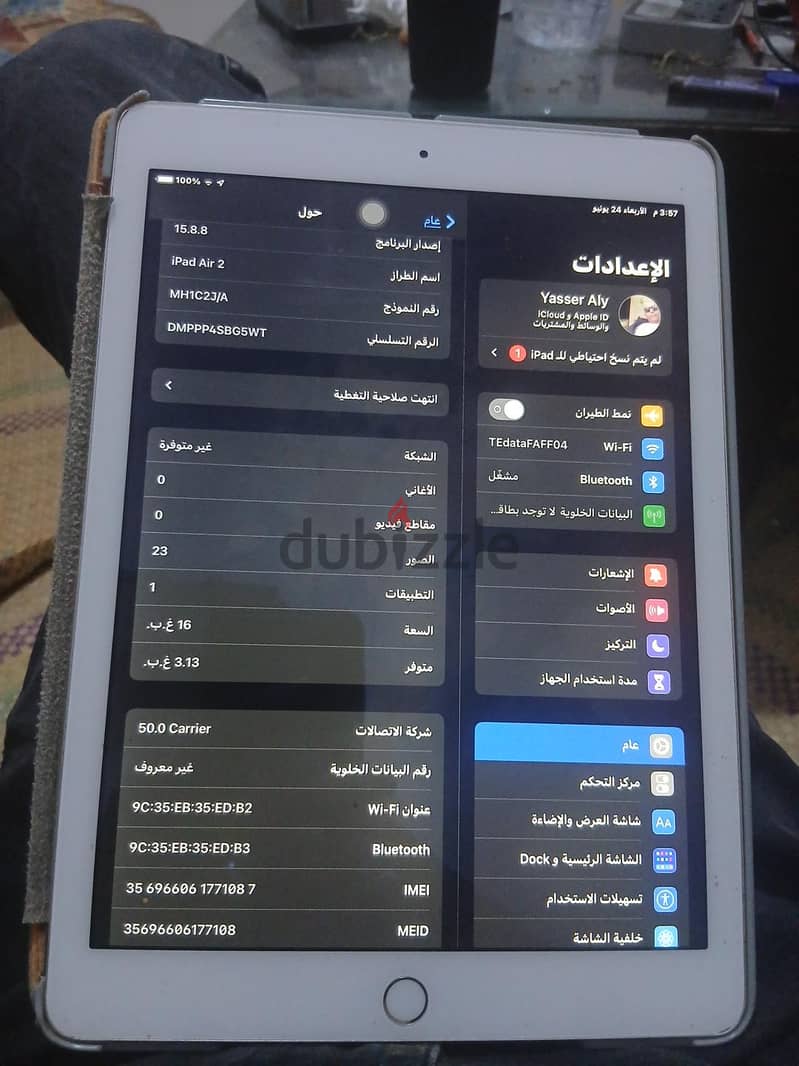 apple ipad air 2 3