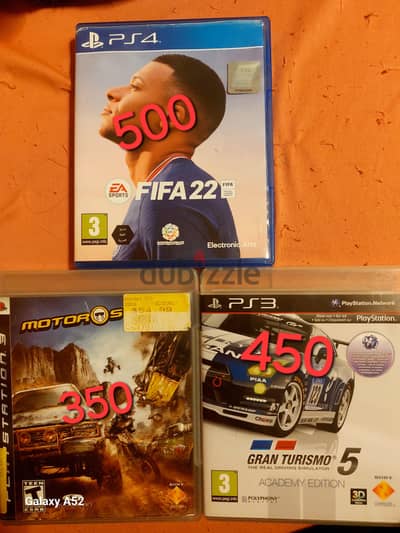 cd ps3 و ps4