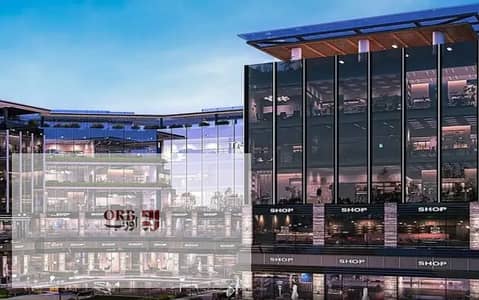 صيدلية للبيع في H1 Mall الشروق بمقدم 10% وتقسيط 6 سنوات