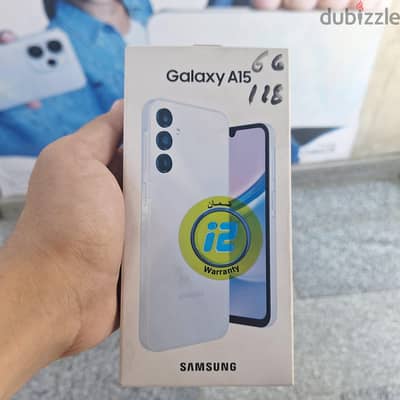 سامسونج ابه 15