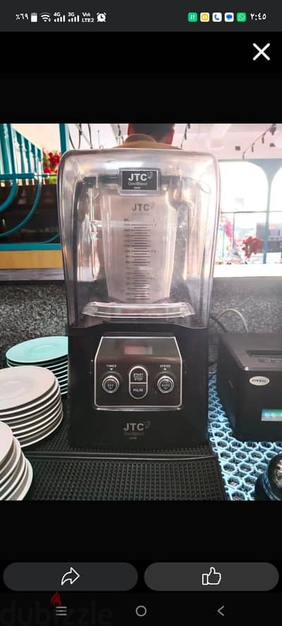 خلاط JTC OmniBlend
