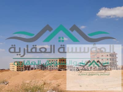  أرض للبيع _ اكتوبر الجديدة _ بيت الوطن _على بادية مباشر
