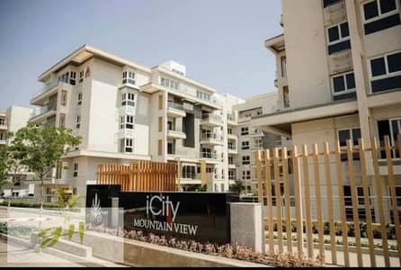 Prime location IVilla Roof for Sale Mountain View ICity New Cairo Including Maintenance