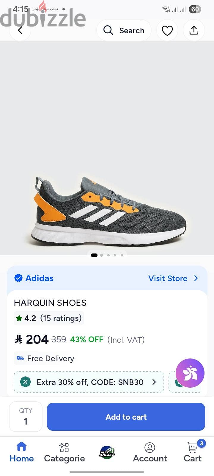 adidas shose 4