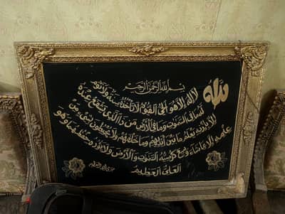 لوحات