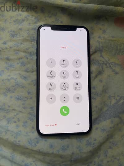 Apple - iPhone 11 Pro