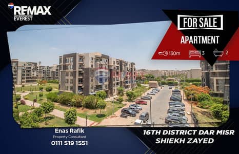 Apartment for Sale in Dar Misr Sheikh Zayed – District 16 | Lux Finishing